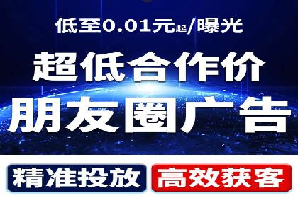 百度推广费用预算技巧与案例分享