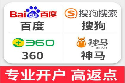 百度推广代理商如何应对行业变革与挑战